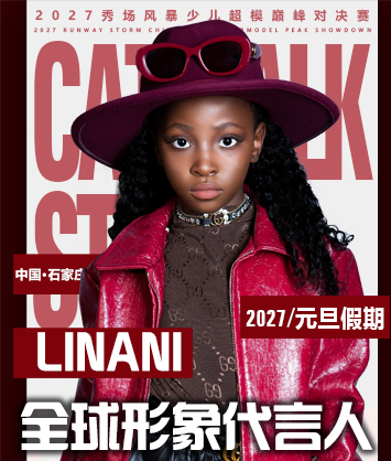 ȫ�����������LINANI